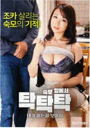 旧城拾光剧集封面画面